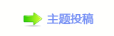 栀愀琀๠䡎ﮋ텓